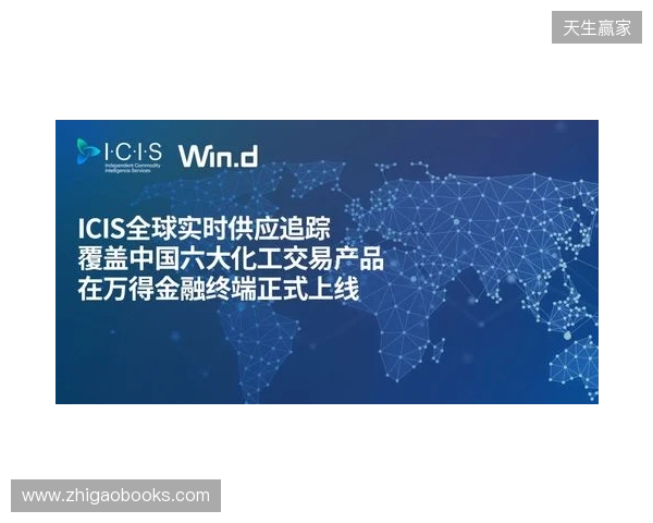 加纳乔：如今比赛很大程度上取决于边锋；罗塞尼尔很了解球员