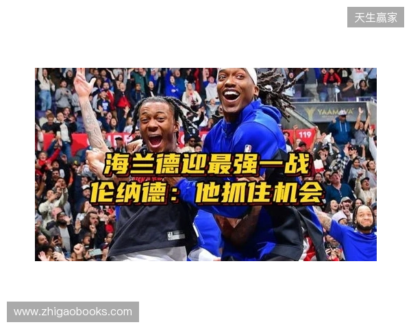 韩东租借加盟石家庄功夫足球俱乐部