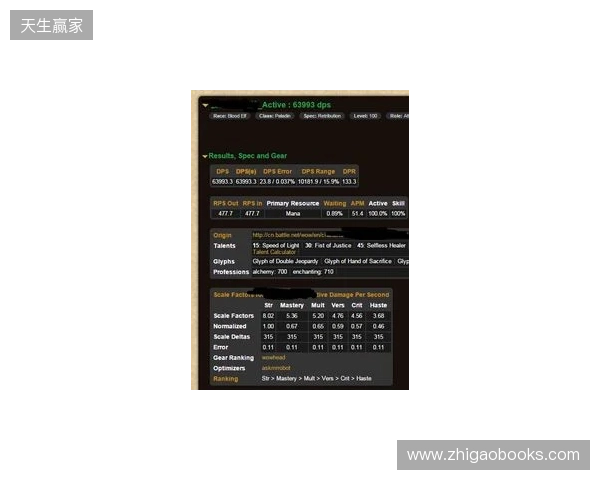 官方：贾顺浩出任重庆铜梁龙俱乐部体育总监