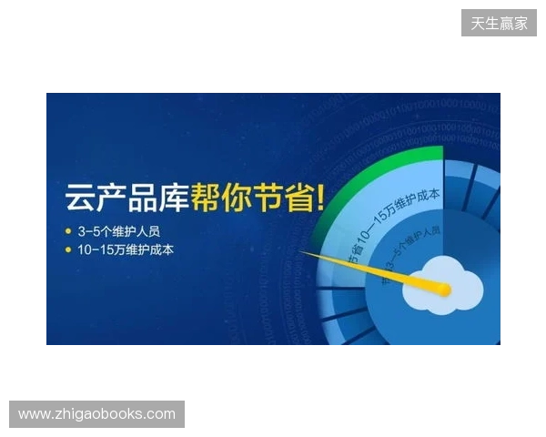 世体：拉波尔塔召开高层会议，确定留任与参选名单