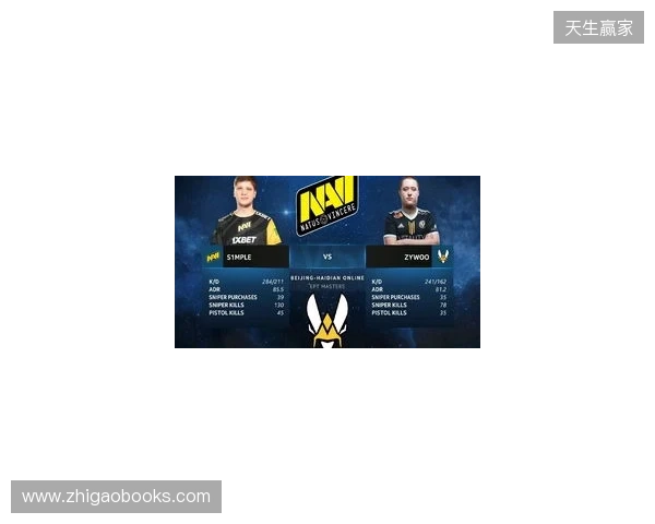 电讯报:列维的股份不具备实权,他持有的是热刺控股公司股份 电讯报:列维的股份不具备实权,他持有的是热刺控股公司股份