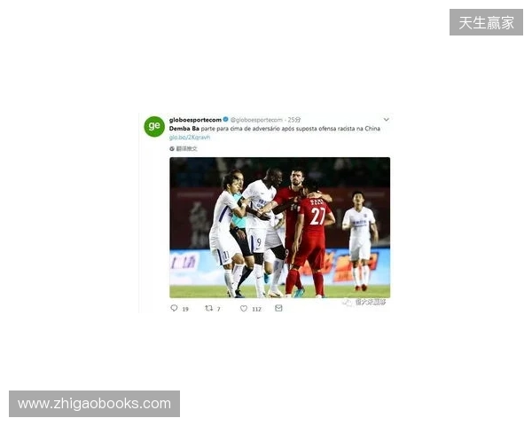 伯恩利官方:强烈谴责对梅布里的种族歧视网暴,已进行举报 伯恩利官方:强烈谴责对梅布里的种族歧视网暴,已进行举报