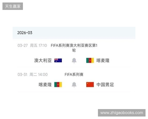8000万先生无缘战国足!官方:姆伯莫因伤退出喀麦隆本期国家队 8000万先生无缘战国足!官方:姆伯莫因伤退出喀麦隆本期国家队
