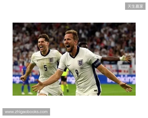 英格兰官方:备战日本,萨卡、赖斯、凯恩已归队报到 英格兰官方:备战日本,萨卡、赖斯、凯恩已归队报到