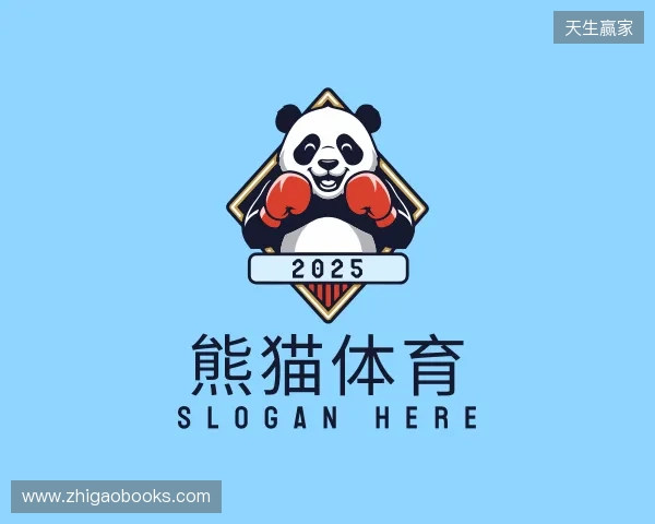 认识熊猫体育在线